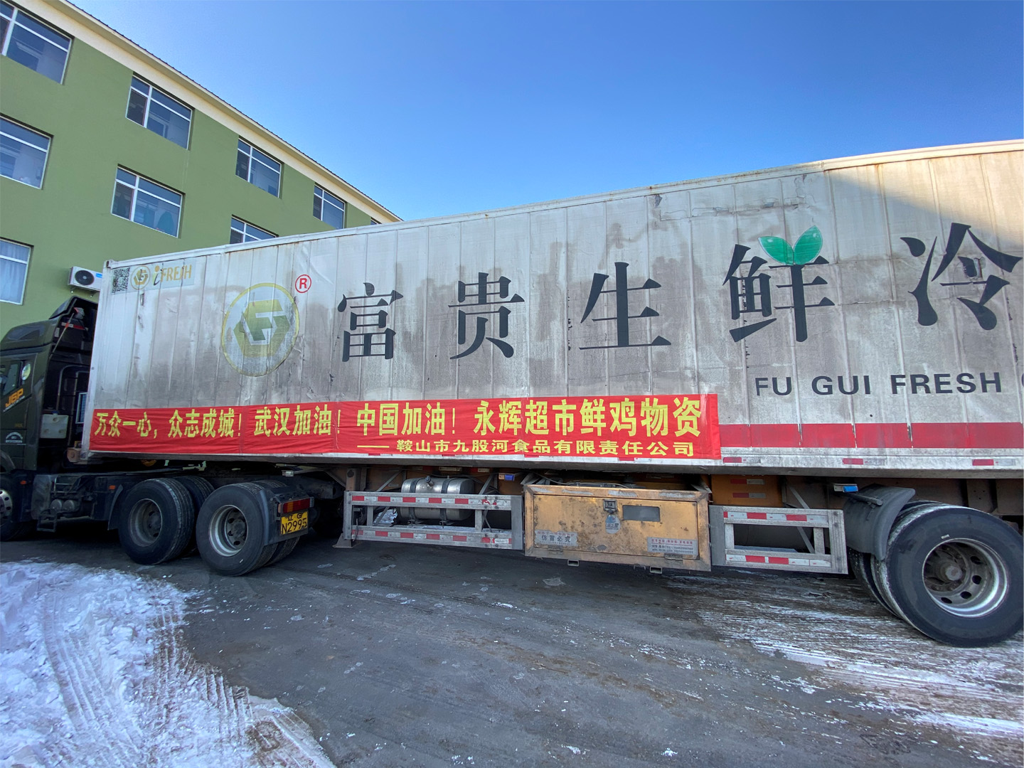 圖片關(guān)鍵詞 圖片關(guān)鍵詞