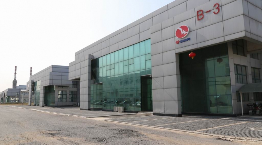 遼寧九通塑料制品有限公司